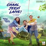 TANISHKAA SANGHVI Songs MP3 Download